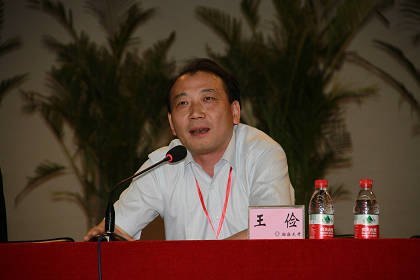 ����2012��ͨ����У����̳�ڲ�����ѧ����