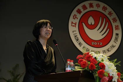 ����2012��ͨ����У����̳�ڲ�����ѧ����