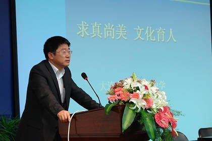 ����2012��ͨ����У����̳�ڲ�����ѧ����