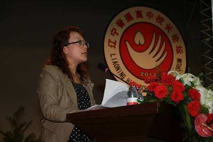 ����2012��ͨ����У����̳�ڲ�����ѧ����