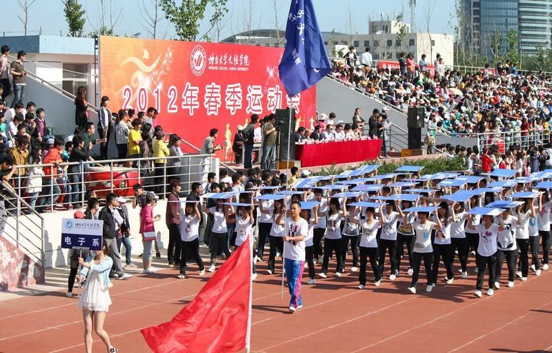 ��̨��ѧ�ľ�ѧԺ2012�괺���˶���ȡ��Բ���ɹ�