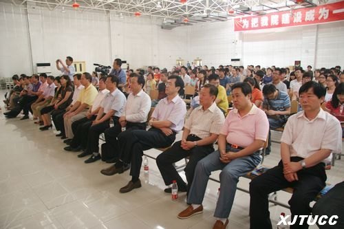 刑事审判走进西安交通大学城市学院——法庭审判进高校,案件审理寓普法