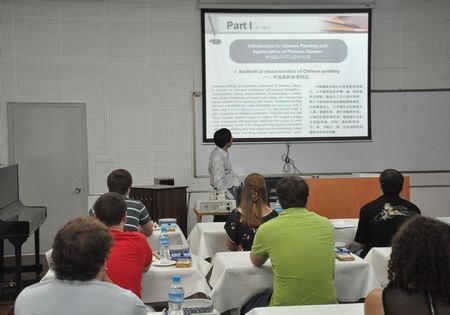 �����ܿ�ѷ����������ѧʦ�������й������Ļ�