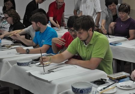 �����ܿ�ѷ����������ѧʦ�������й������Ļ�