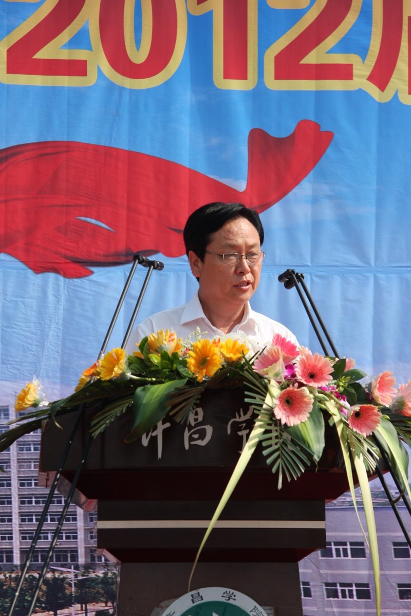 ������2012���У��ҵ��������˫ѡ�ᡱ������ѧԺ�ɹ��ٰ�