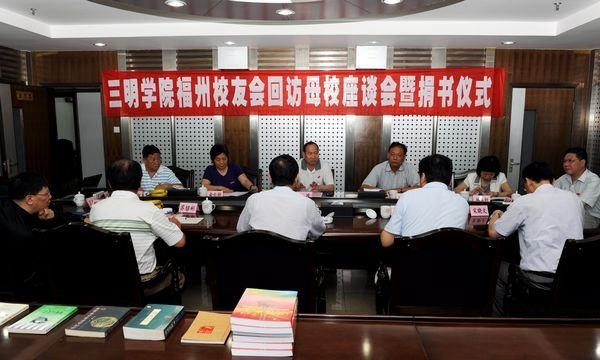 ����ѧԺ����У�ѻ�ط�ĸУ