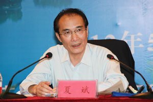 第一届中国公司金融论坛在济南大学顺利举行