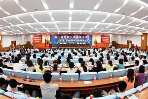 ��һ���й���˾������̳�ڼ��ϴ�ѧ˳������