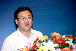 ��һ���й���˾������̳�ڼ��ϴ�ѧ˳������