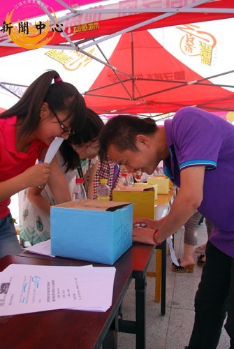 ����90����֪ʶ����ȡ��Բ���ɹ�