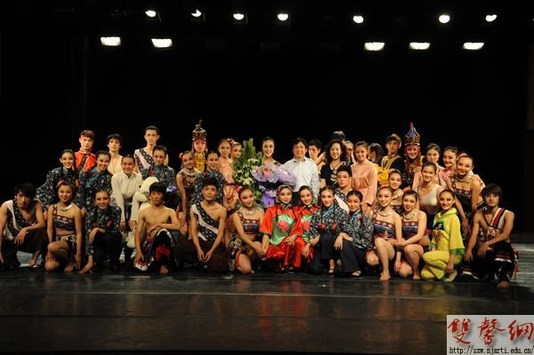 “历史的长河”20世纪民族民间舞经典剧目展隆重上演