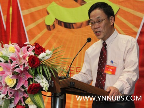 凝心聚力 攻坚克难——中共云南师范大学商学院第一次党代会胜利召开