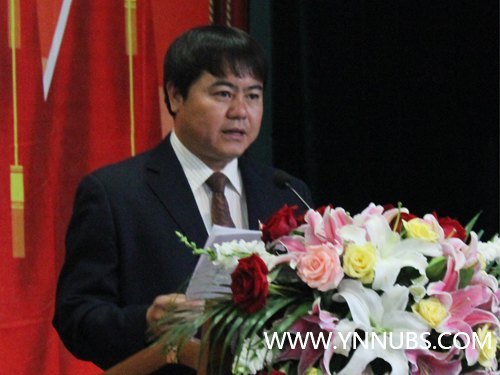 凝心聚力 攻坚克难——中共云南师范大学商学院第一次党代会胜利召开