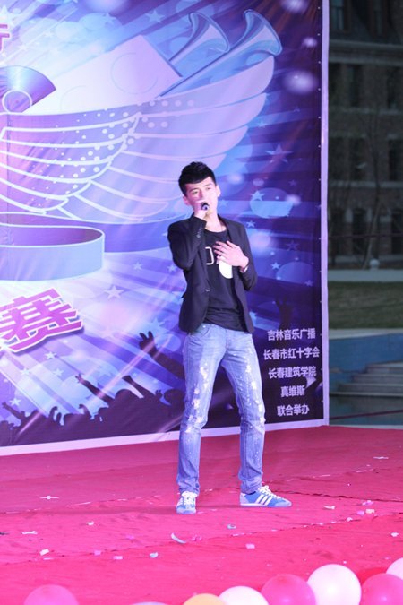 “青春唱响90年,音乐与爱童行”校园歌手大赛圆满落幕