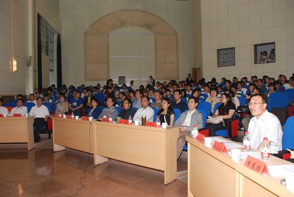 “曲金民未来之星”奖学金评选答辩会举行