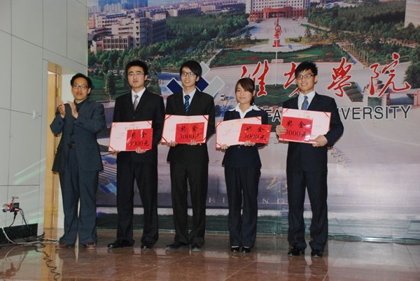 “曲金民未来之星”奖学金评选答辩会举行