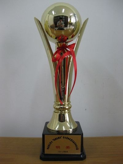 ����ѧԺ�ں���ʡ��ѧ��������У԰�С�֪ʶ���������ٻ�Ѽ�