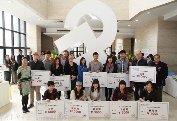 国际预科项目2011-2012年度结业展暨结业典礼举行