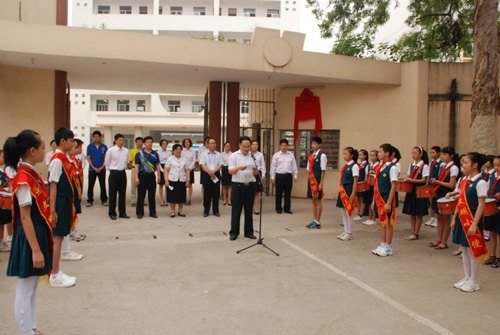 ����ʦ��ѧԺ���С���ѧ����ҵ��ҵʵϰ���ء�������ʽ