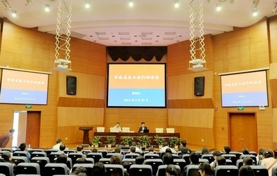 �����У��������ѧ�Ļ��������Ļ����ˡ����������ⱨ��