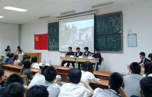 院团委举办“薪火相传雷锋情”红色影片片段模仿大赛