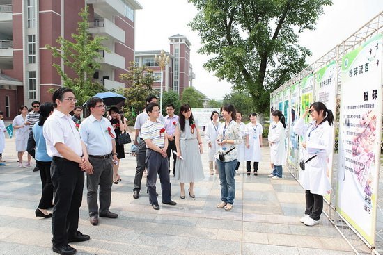 体验科学魅力 引领健康生活