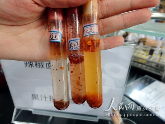 体验科学魅力 引领健康生活