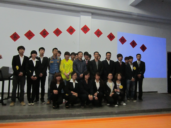 长春建筑学院举行第三届党团校史知识竞赛