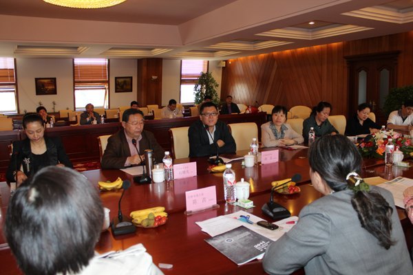 ʡѧԺְרͼݹݳʮڼͼȫ˵ڳѧԺٿ