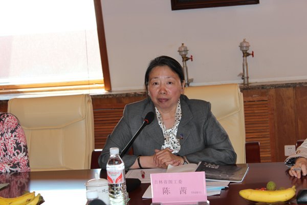 ʡѧԺְרͼݹݳʮڼͼȫ˵ڳѧԺٿ