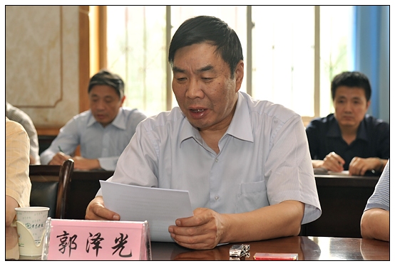 晋中学院召开本科课堂教学专项检查反馈会议