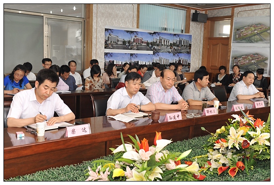 晋中学院召开本科课堂教学专项检查反馈会议