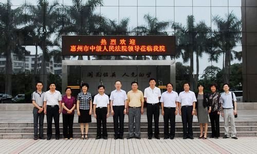 �������м�����Ժ�쵼һ��������ѧԺ������̸��