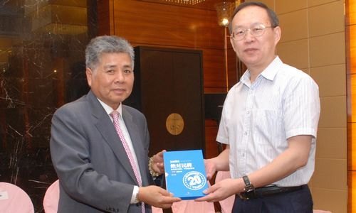 惠州学院与旭日集团召开本年度校企合作工作会议