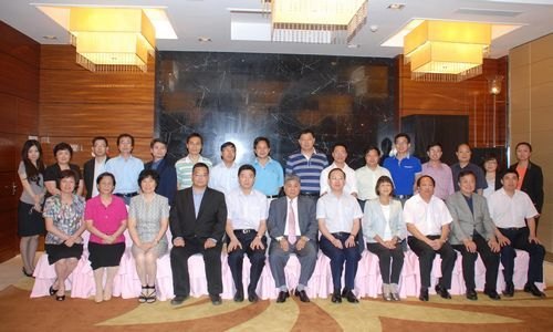 惠州学院与旭日集团召开本年度校企合作工作会议