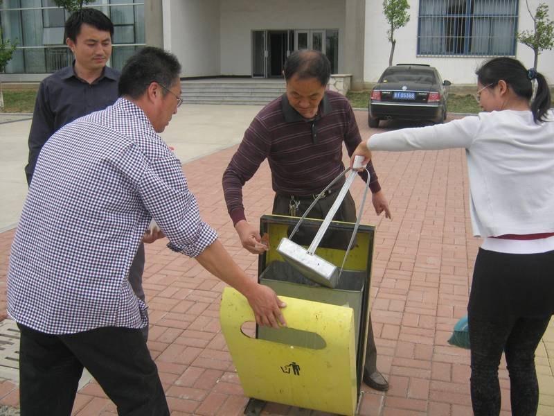 ���ڲ�ȫ��ְ�������Ͷ���ɨУ԰����