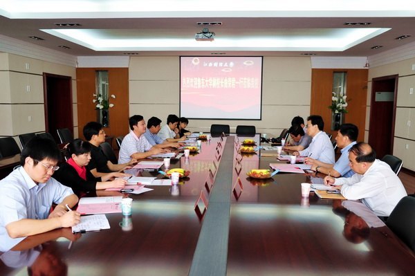 校学术管理体制改革考察组赴武汉、南昌高校调研