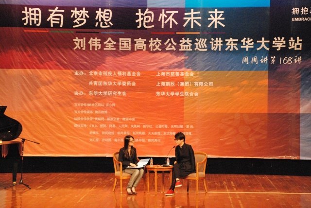 ӵ�����룬����δ��������2011��ȸж��й������ΰ��У������Ѳ��