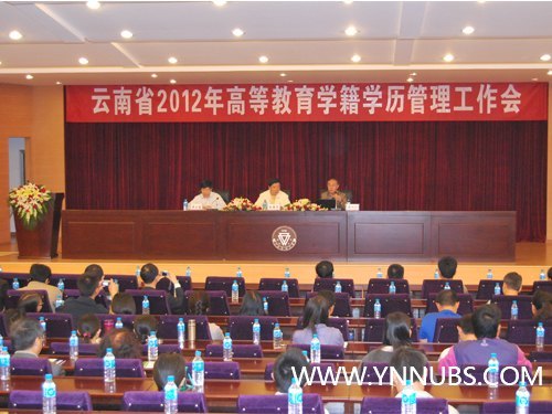 ʦѧѧԺϲʡߵȽѧѧȽƺ