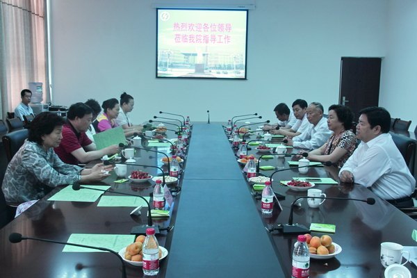 ����Ժ�칫����֣�����쵼ݰԺ�Ӳ�