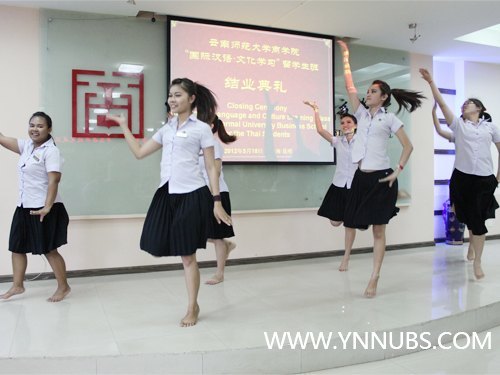 ��2012���ʺ���•�Ļ�����ѧϰ��������ѧ����ҵ����������ʦ����ѧ��ѧԺ����