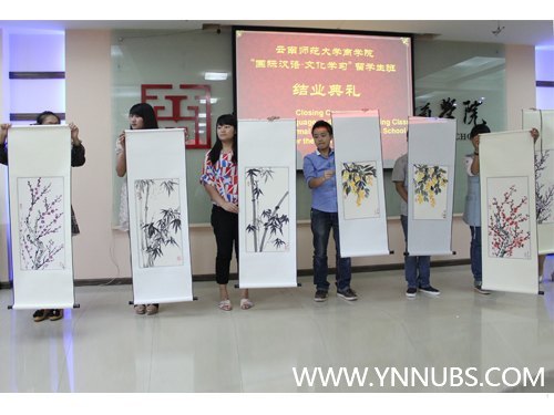 ��2012���ʺ���•�Ļ�����ѧϰ��������ѧ����ҵ����������ʦ����ѧ��ѧԺ����