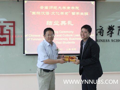 ��2012���ʺ���•�Ļ�����ѧϰ��������ѧ����ҵ����������ʦ����ѧ��ѧԺ����