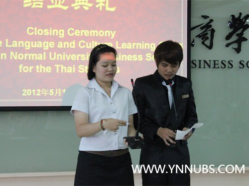 ��2012���ʺ���•�Ļ�����ѧϰ��������ѧ����ҵ����������ʦ����ѧ��ѧԺ����