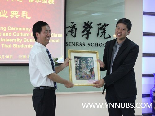 ��2012���ʺ���•�Ļ�����ѧϰ��������ѧ����ҵ����������ʦ����ѧ��ѧԺ����