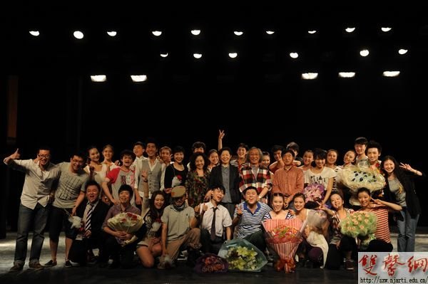 舞蹈学院音乐剧《白日梦》圆满上演