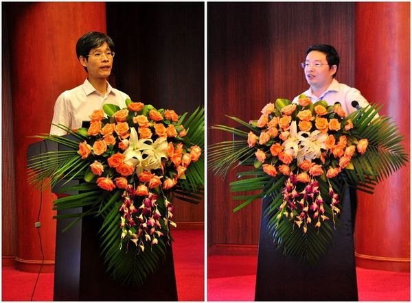 第一届全国环境保护与可持续发展学术会议在重庆三峡学院召开