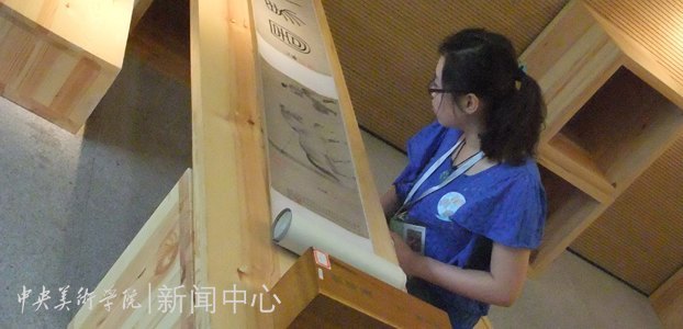 触摸典藏 品味经典 首届读书节活动隆重开幕