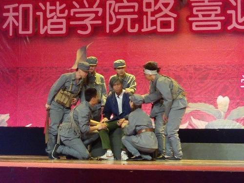 ѧԺμѧԺ·ڶĻڡµʻջ