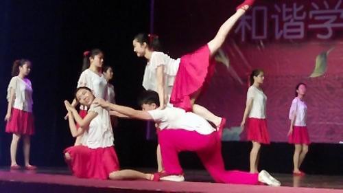 ѧԺμѧԺ·ڶĻڡµʻջ